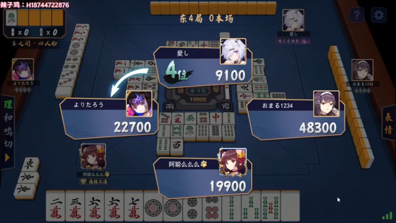 【2022-11-19 02点场】阿聪丷：【阿聪】大卡币直播间