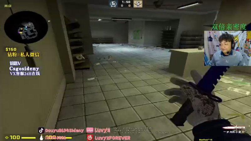 【2022-11-19 02点场】Sideny蛇：【8694】来吧！来点菜吧！