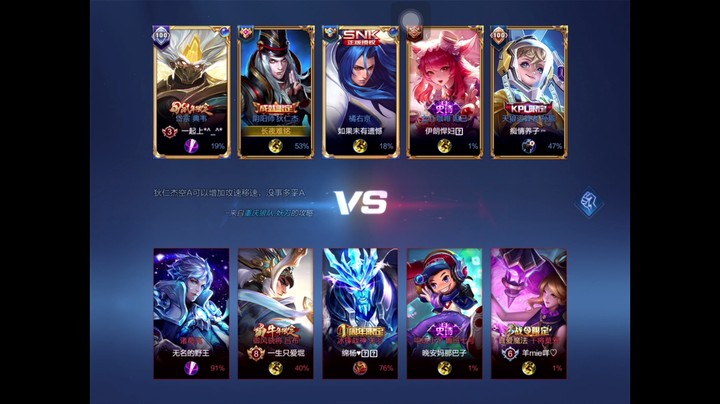【王者娱乐】 00-49-47