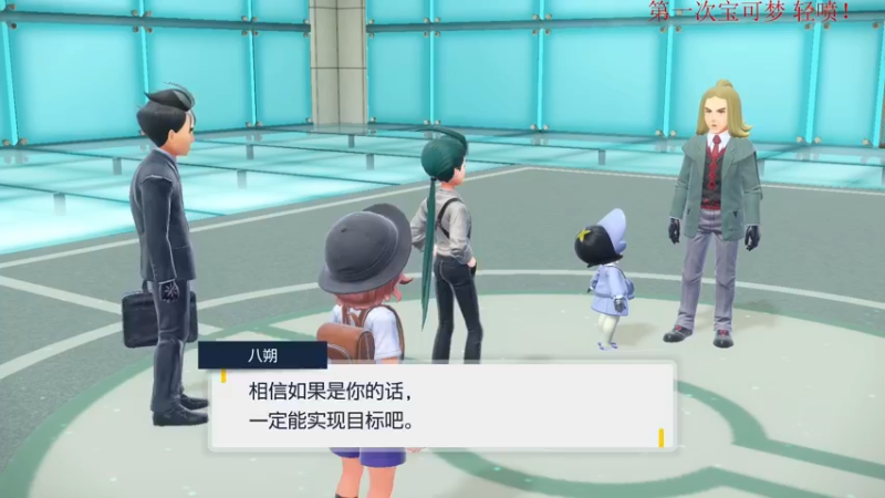 【2022-11-19 09点场】丶子魂魄兮为鬼雄：雄：头很铁道馆