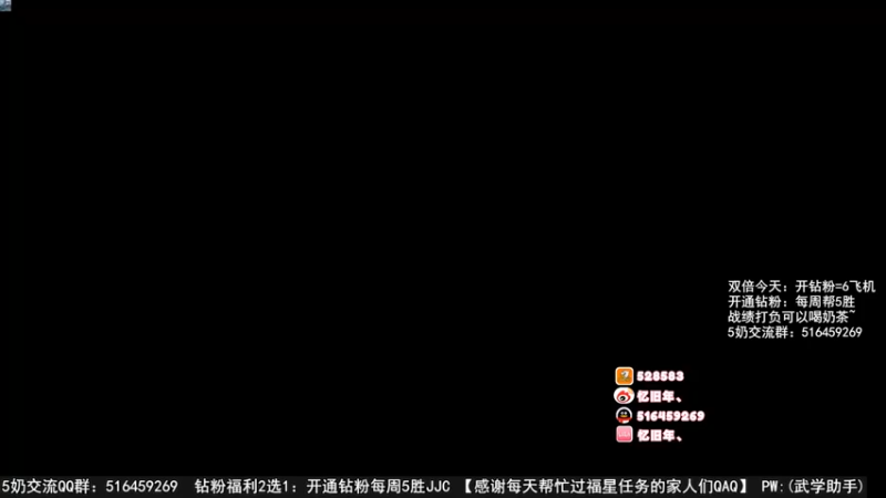 【2022-11-19 15点场】忆旧年丶：【5奶教学】散排，7点开荒
