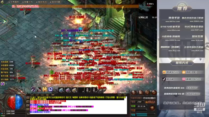 【2022-11-18 23点场】雨神丶：搭配最强羁绊！