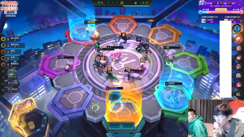 【2022-11-19 01点场】NB丶条皮兄弟：美测阵容大全！