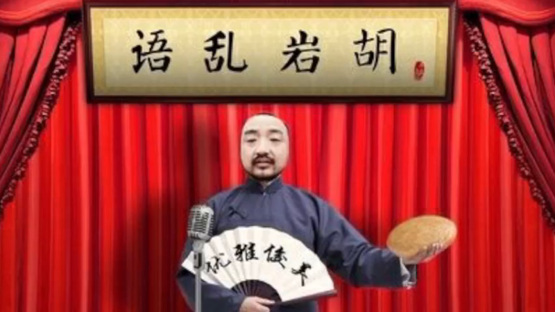 【2022-11-18 22点场】不死鸟3DM：新游戏 宝可梦 猪仔