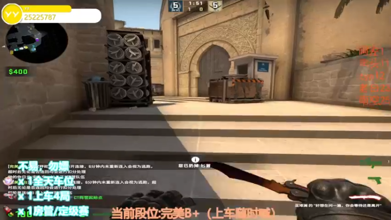 【2022-11-18 23点场】CSGO沉默男孩：【沉默】RENZHENCSGO