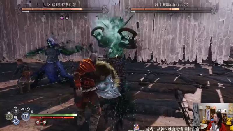 【2022-11-19 20点场】女流66：day6战神5定个白金的小目标