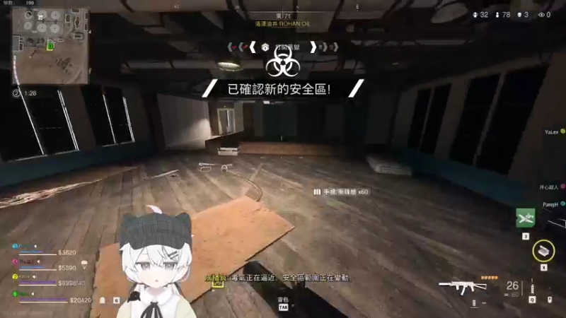 【2022-11-17 19点场】Piper派酱：PC世界首颗核弹！