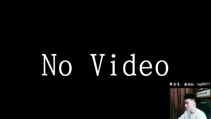 【2022-11-19 10点场】Dy合群：【1喂4】不强请举报！