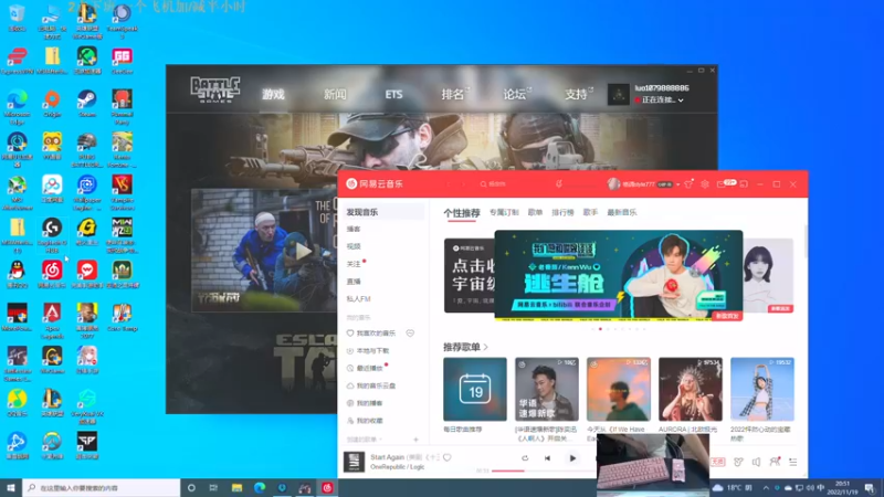 【2022-11-19 20点场】格调Mmmmmmmm：海岸线的王