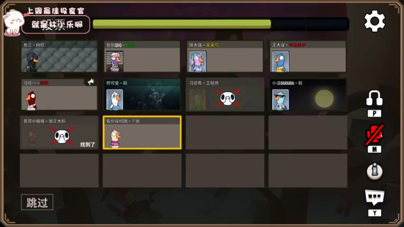 【2022-11-18 21点场】昔恩小姐姐：【小奶团】家里断网了，来网播～