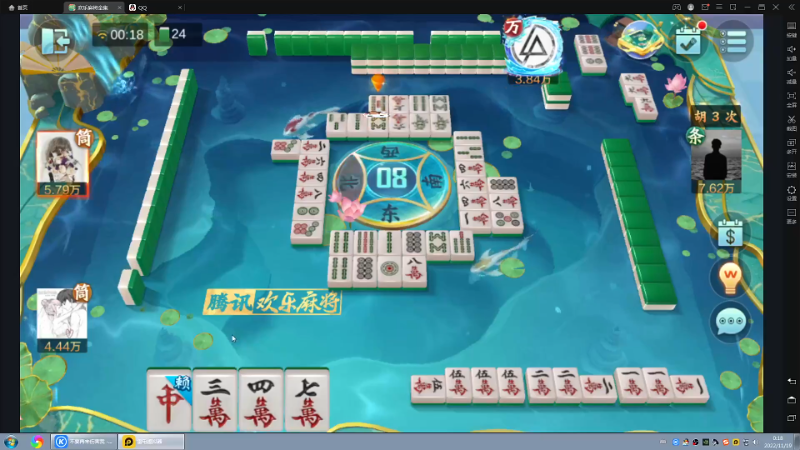 【格斗游戏】战神_河池VR的精彩时刻 20221119 08点场