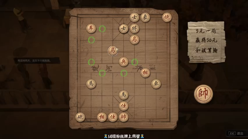 【2022-11-18 18点场】徐不鸽：只因你太美。
