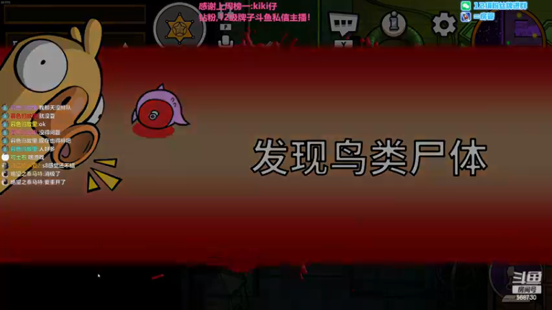 【2022-11-18 00点场】Gnap年糕：年糕:rapper想当渣男