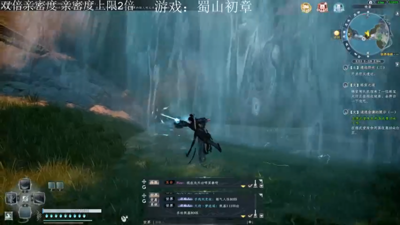 【2022-11-19 04点场】Cnzlike：Cnzlike:源氏秒刀流 oc选手咯！
