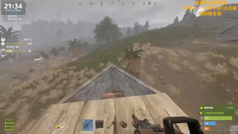 【2022-11-19 19点场】Happy丨猫腻：[猫腻]末日生存