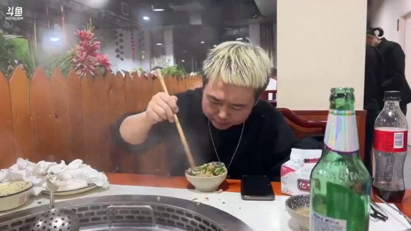 【2022-11-19 20点场】黑人毅：美食主播黑人毅
