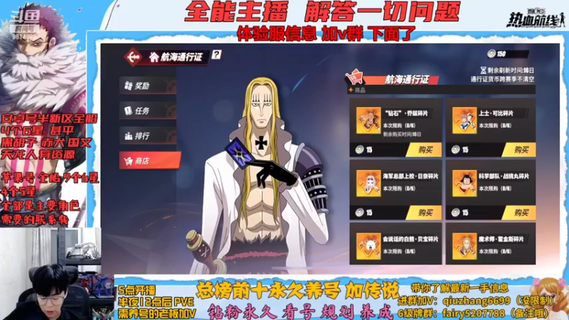 【2022-11-15 01点场】王阿龙大魔王：传说找王阿龙