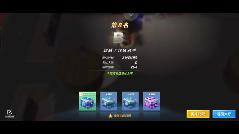 【2022-11-19 11点场】逃跑吧少年Polaris：书里总爱写喜出望外的傍晚。