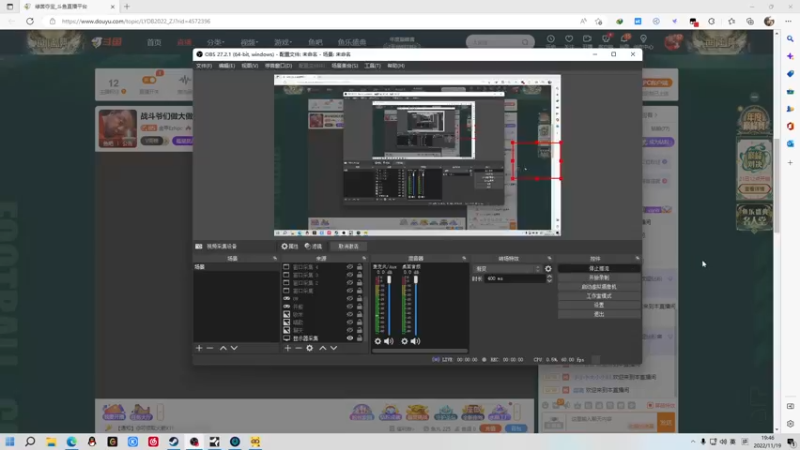 【2022-11-19 19点场】金甲EzNpc：战斗爷们做大做强再创辉煌！