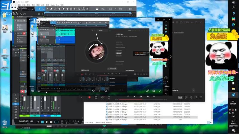 【2022-11-18 18点场】Monkey鱼蛋：〔小奶团〕广东精分主播(粤语)