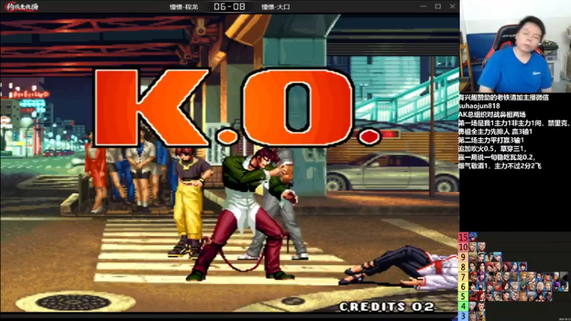 【2022-11-18 22点场】格鬦家大口：憧憬传媒独家冠名！ 42112