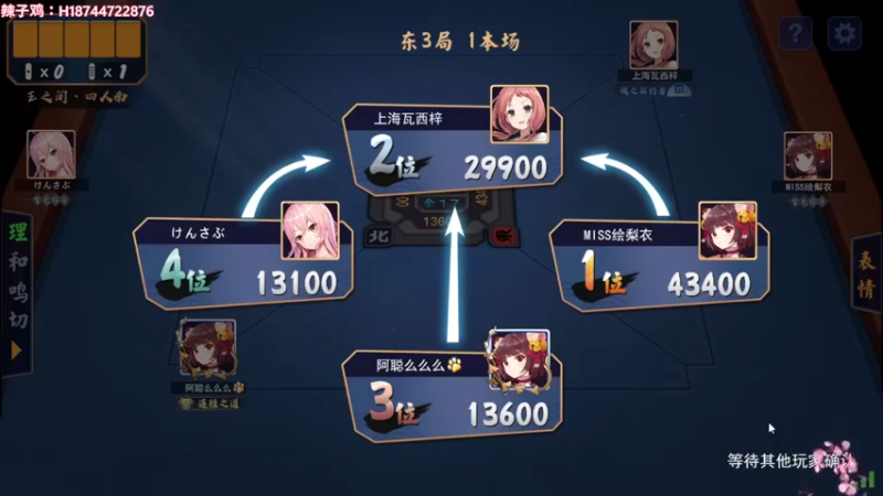 【2022-11-19 19点场】阿聪丷：【阿聪】大卡币直播间