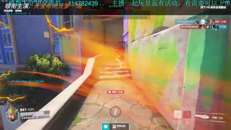 【2022-11-19 16点场】训练把场机器人：全能重装坦克！来学！