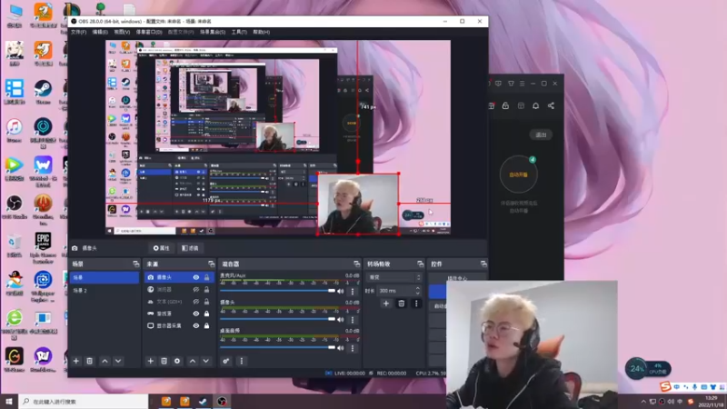 【2022-11-18 13点场】何二抛zZ：2pao：那是什么！？