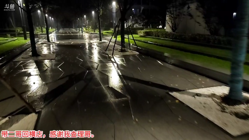 【户外】叶子户外的精彩时刻 20221119 00点场