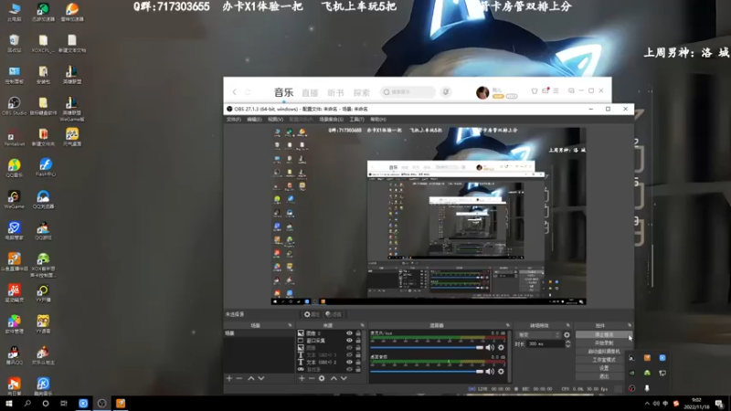 【2022-11-18 09点场】苏宛儿丶：宗师妹妹：组排有车位