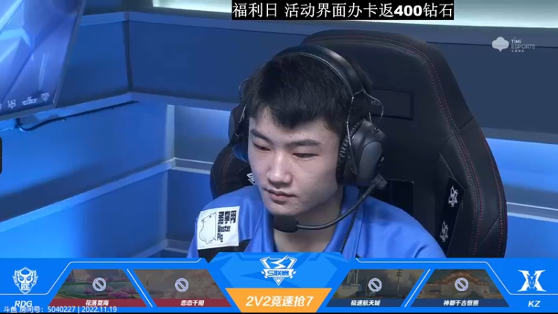 【2022-11-19 19点场】青青青青青青山：晚上排位带粉