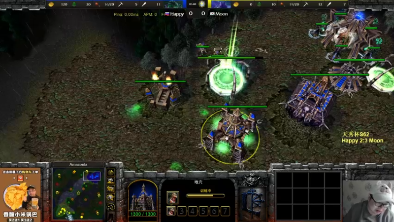 【2022-11-19 20点场】War3TeD：【直播中】7点天秀杯S62 嗨皮vs木恩