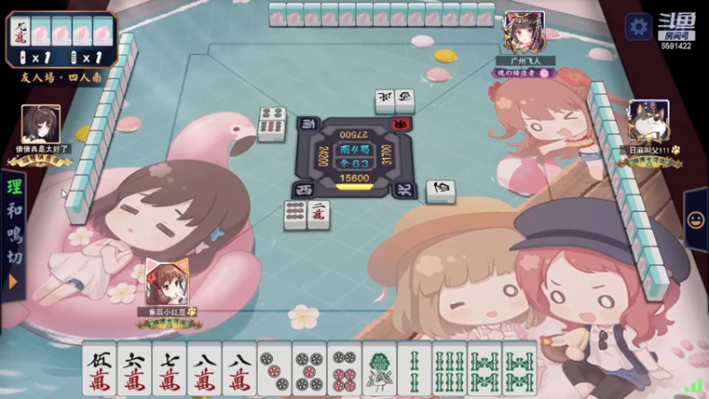 【2022-11-18 21点场】小红豆阿：周末好！！！！！！！！！！！！！！！！！