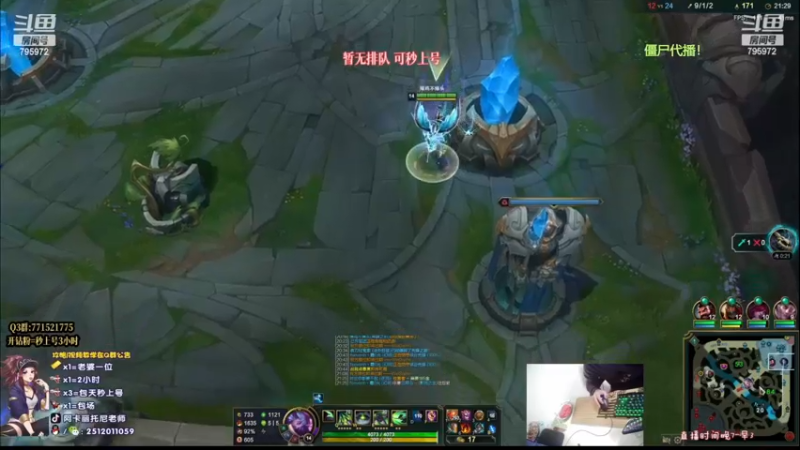 【2022-11-19 16点场】Akl托尼老师：S13新神话：心之刚万血阿卡丽！乱秒人啊