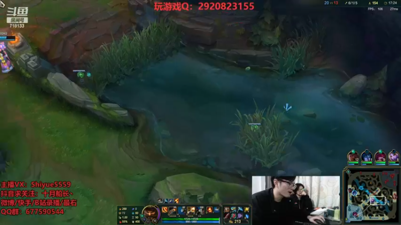 【2022-11-19 17点场】十月船长丶：一桶2100，嘎嘎在乱杀