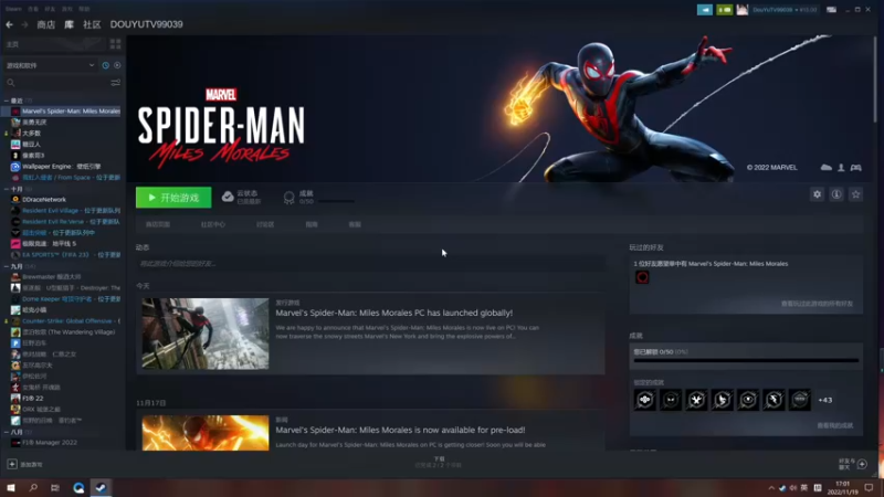 【2022-11-19 17点场】这个ID很流弊：蜘蛛侠 迈尔斯（ID