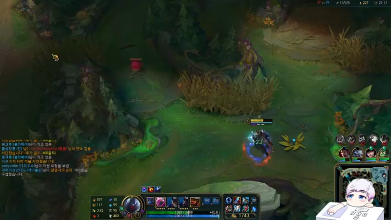 【2022-11-18 23点场】紫蓝Perse：【紫蓝】游戏科学家