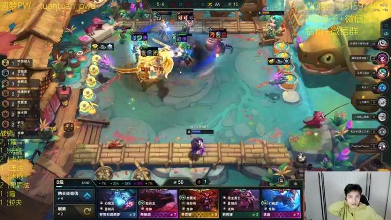 【2022-11-19 20点场】阿陈ctw：一带本版一代神，代代版本德莱文