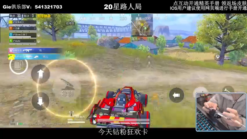 【2022-11-19 00点场】小妖洋：【开精英手册换返场皮肤】