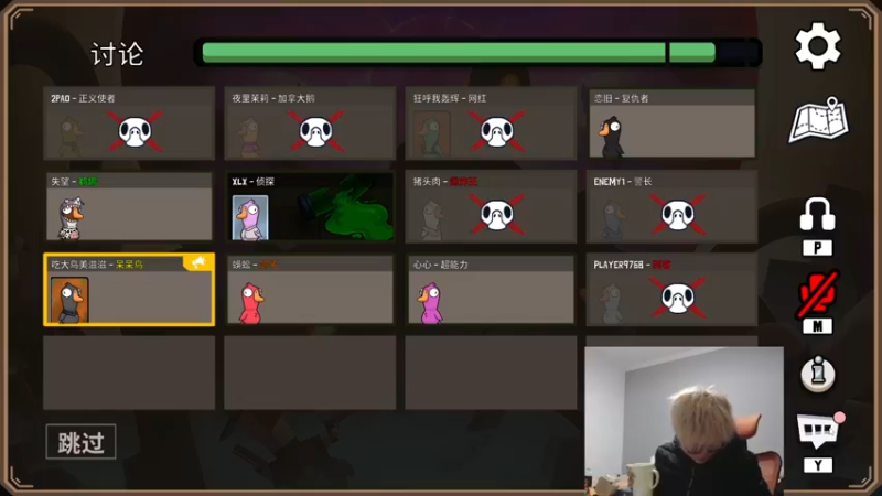 【2022-11-18 19点场】何二抛zZ：2pao：那是什么！？