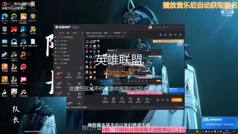 【2022-11-11 03点场】流氓太郎：普通人如何冲击宗师