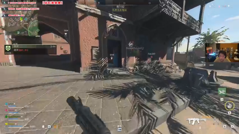 【2022-11-19 05点场】imxiaoxin：【✘-✘】PGC决赛！一起收看！