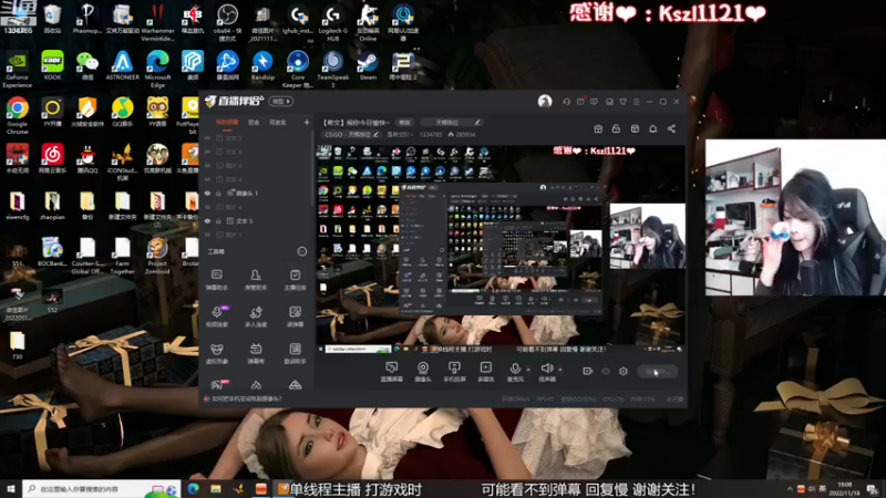 【2022-11-18 19点场】是希文吖丶：【希文】请允许你成为你自己