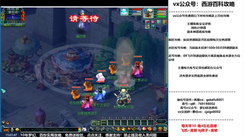 【2022-11-19 15点场】oo冠希oo：冠希从零练号4盘丝