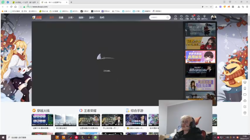 【2022-11-17 16点场】何二抛zZ：2pao：还要多久