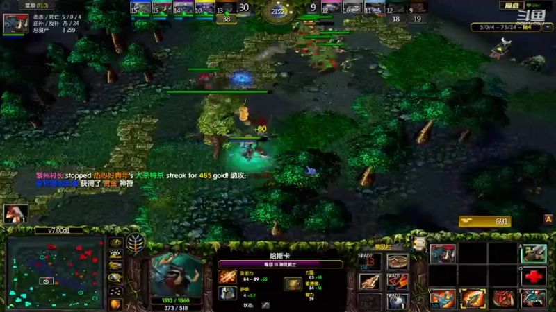 m123的精彩时刻221112a_dota171