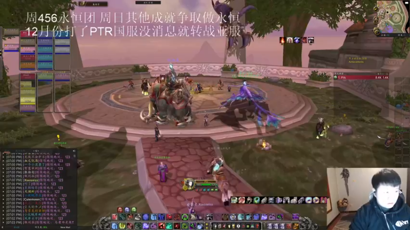 【2022-11-19 19点场】DMC葡萄鹏：正常游戏正常活动不受影响！