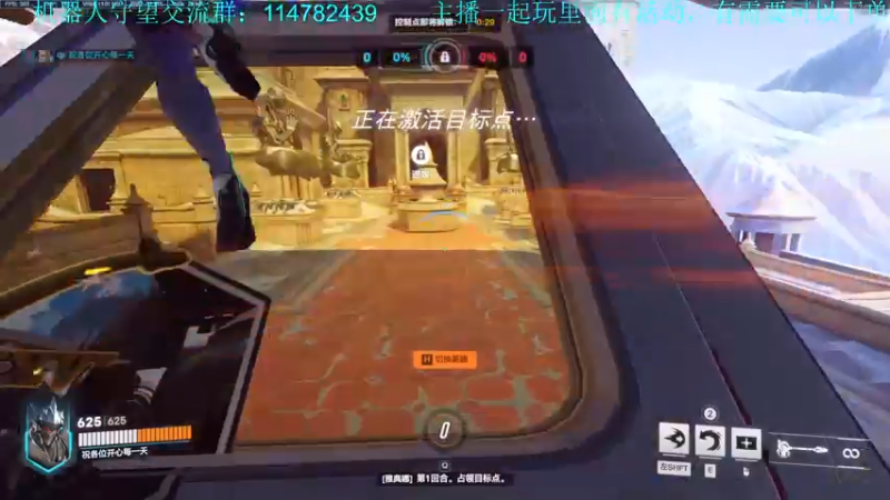 大锤这么会冲的？