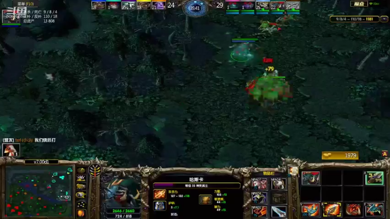 m123的精彩时刻221103b_dota165