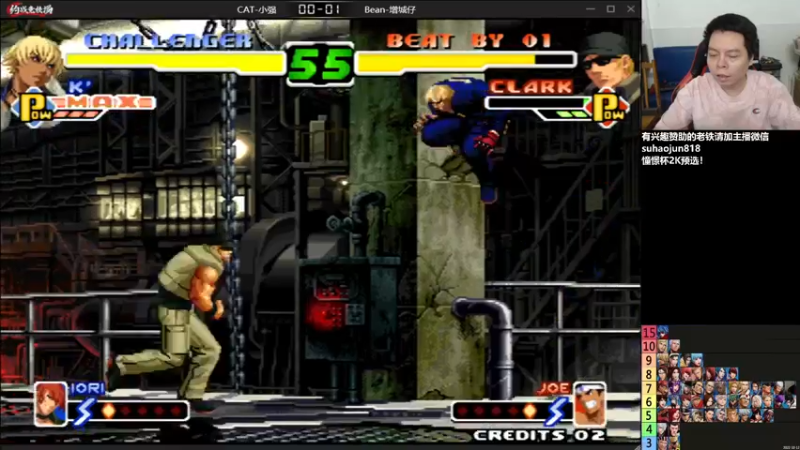 【2022-11-19 16点场】格鬦家大口：憧憬传媒独家冠名！ 42112